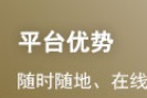 证券从业资格考试是同一天考两科吗?