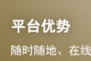 证券从业资格考试成绩不高?原因在这里!！